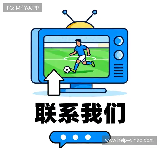 反馈征集